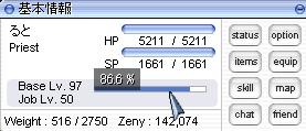 f0024889_6452567.jpg