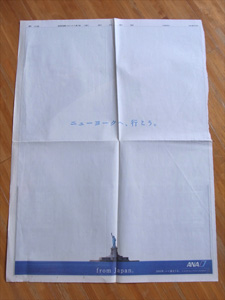 c0068090_10574012.jpg