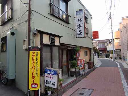b0184901_2173767.jpg