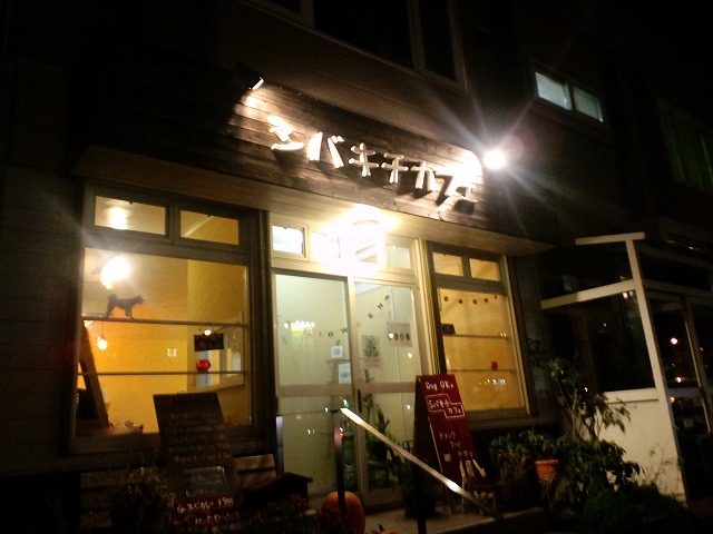 f0202703_22252156.jpg