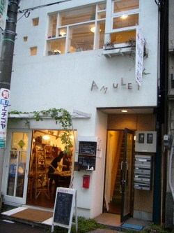a0140306_2444381.jpg