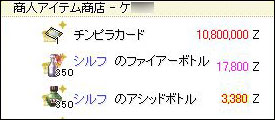 a0071012_14263950.jpg