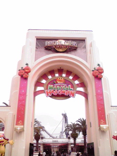 e0140412_2149682.jpg