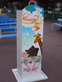 c0175114_14375469.jpg