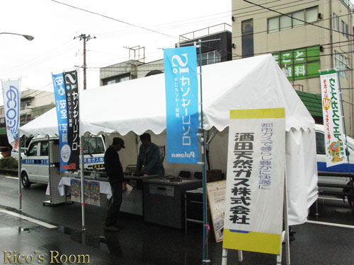f0078014_20313417.jpg