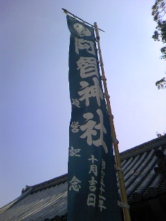d0024220_14311432.jpg