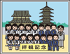 f0147821_13145181.gif
