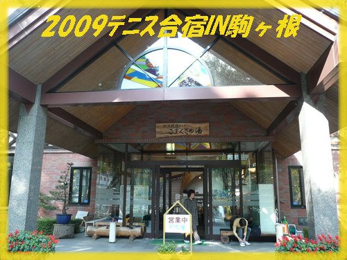 c0009528_11154982.jpg