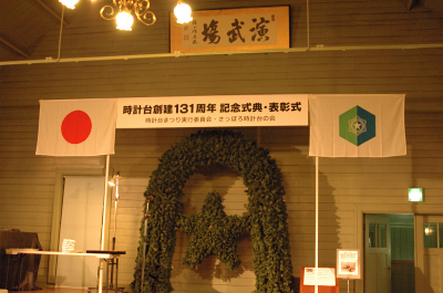 e0064128_20284359.jpg