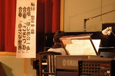 e0064128_2042431.jpg
