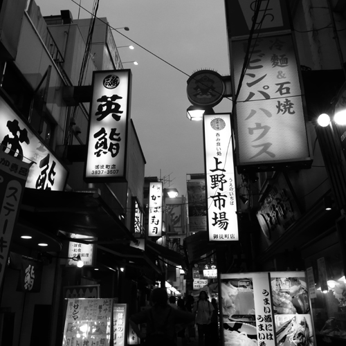 c0077129_23142951.jpg