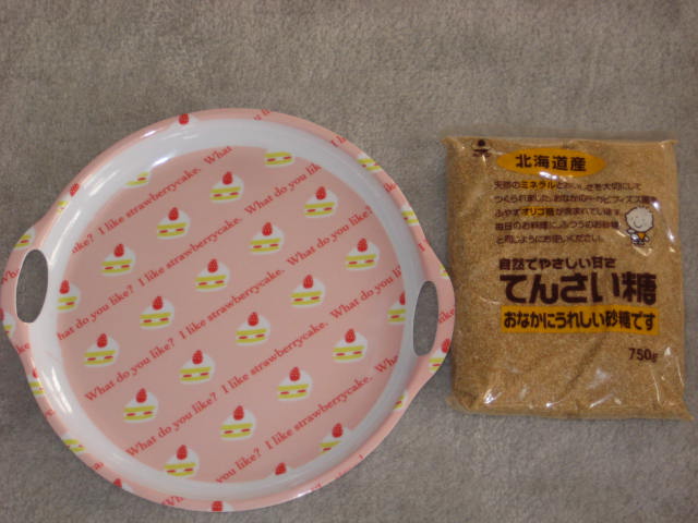 e0166032_18115640.jpg