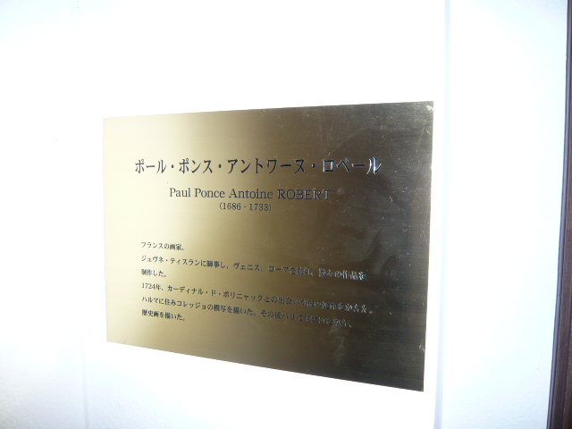 e0157634_1226079.jpg
