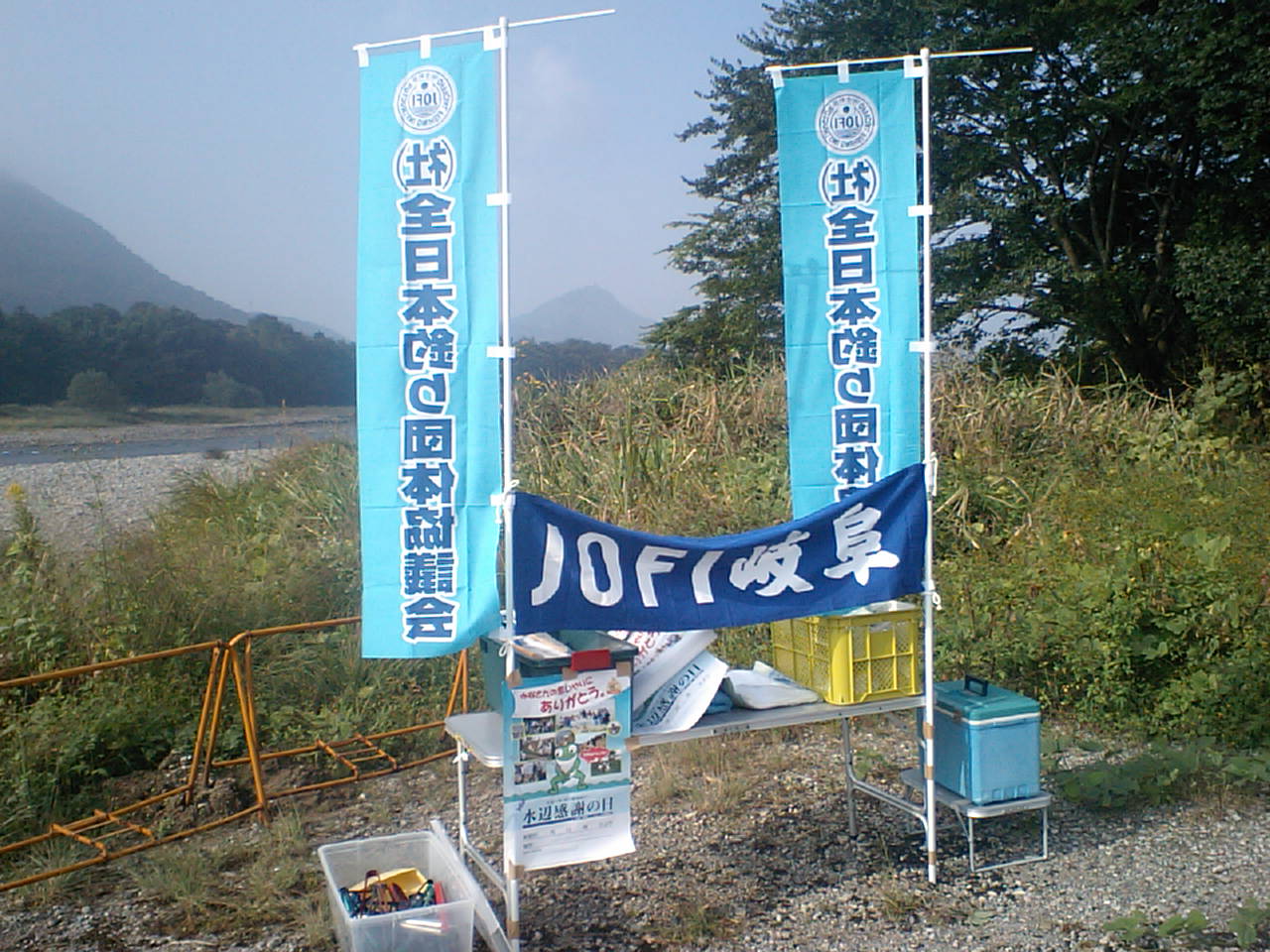 a0083638_20401899.jpg