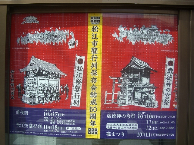 b0029438_0402765.jpg