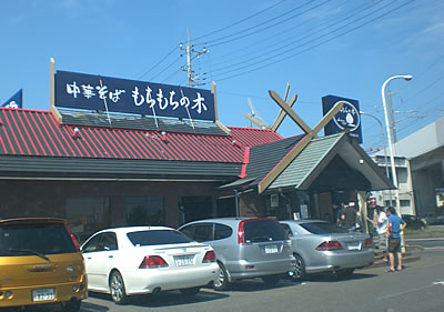 f0182239_1920426.jpg