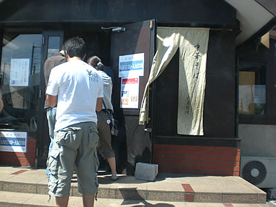 f0182239_1923218.jpg