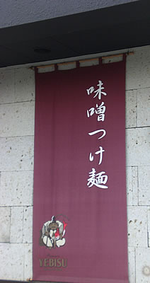 f0182239_1926755.jpg