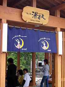 d0054855_925491.jpg
