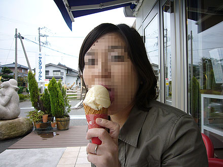 d0054855_935537.jpg