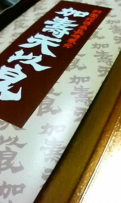e0139660_2144091.jpg