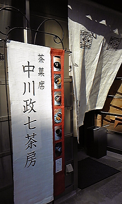 c0171468_22423854.jpg