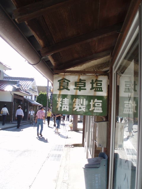 e0114371_10102848.jpg