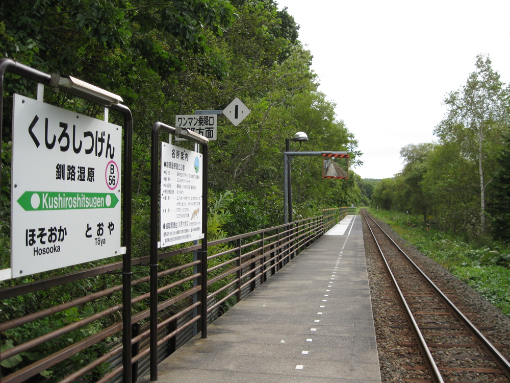 b0174079_14583185.jpg