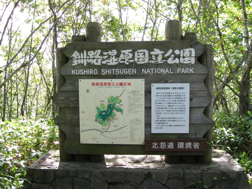 b0174079_19541535.jpg