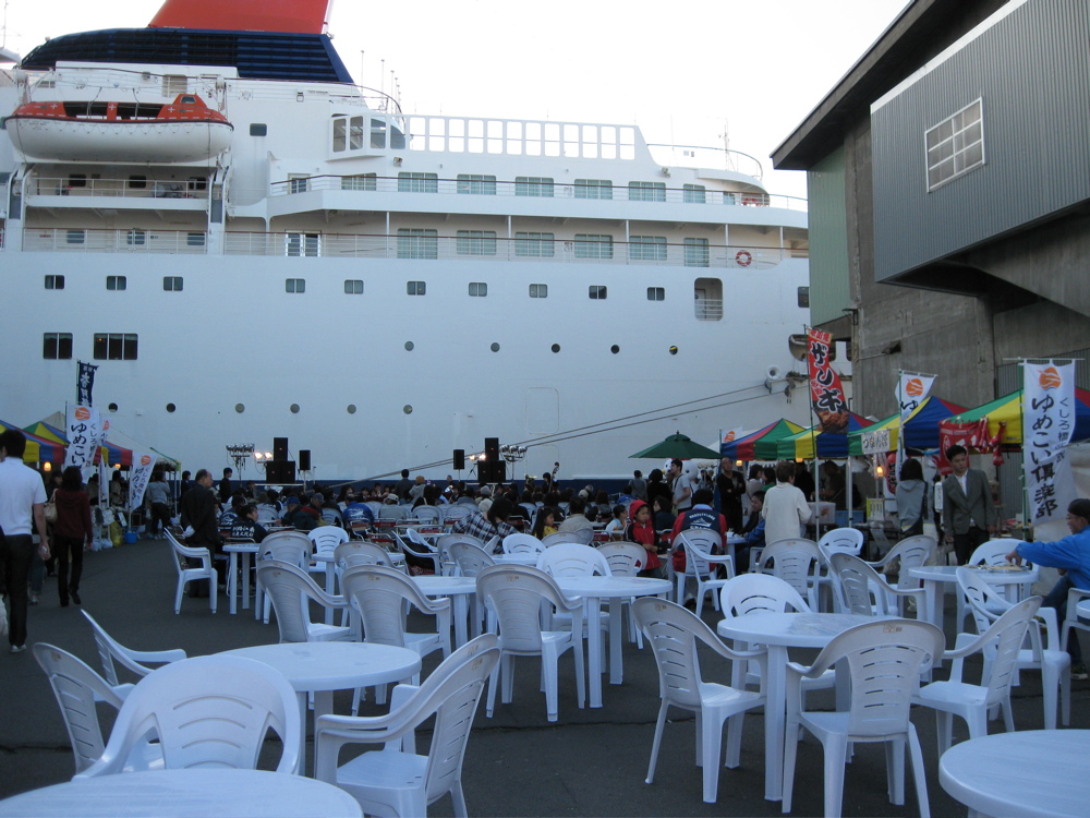 b0174079_2114032.jpg