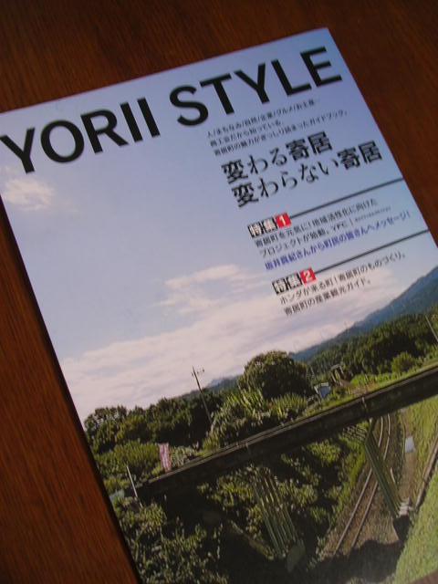 d0142182_2113625.jpg