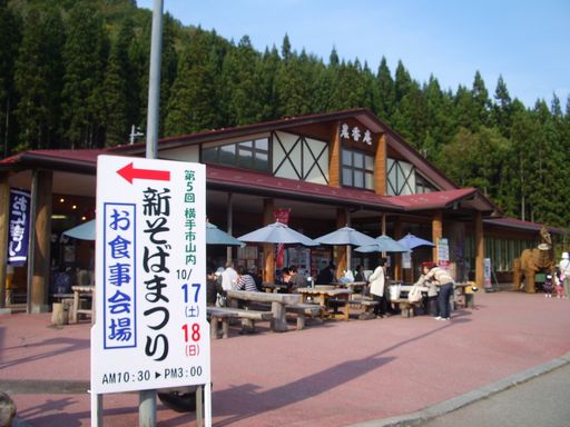c0144683_18553146.jpg