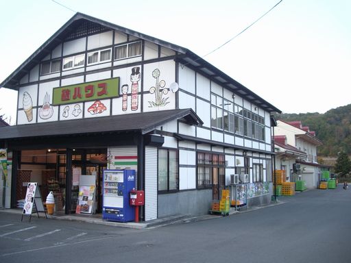 c0144683_19392780.jpg
