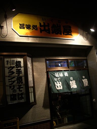 c0144683_19461063.jpg