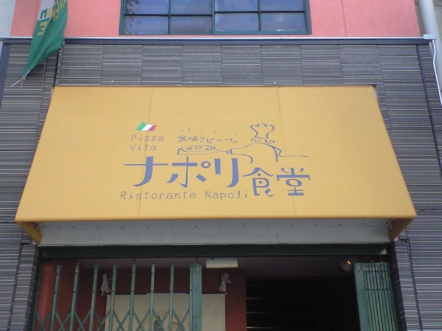 f0051283_21423285.jpg