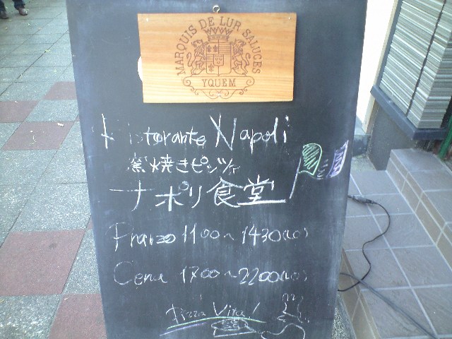 f0051283_2142534.jpg
