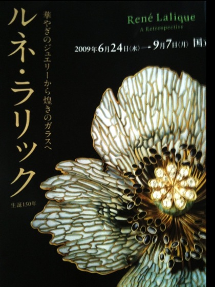 e0159287_125518.jpg