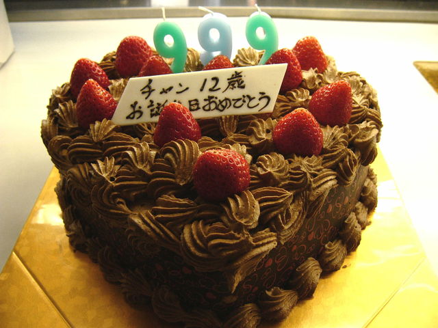 a0053702_20395243.jpg
