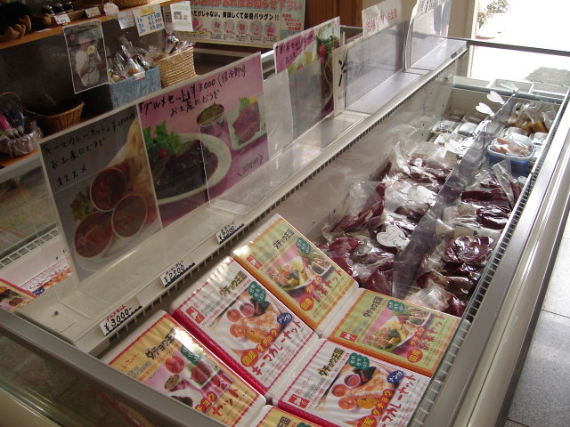a0116205_22134479.jpg