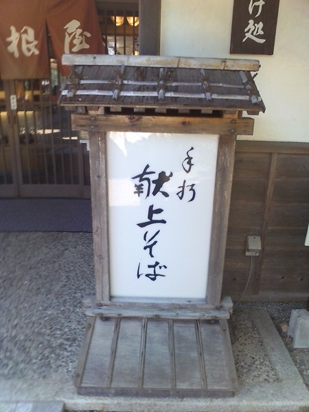 e0001907_22381659.jpg