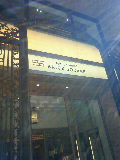 e0136609_21263794.jpg