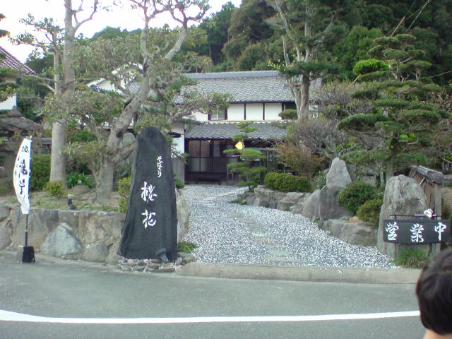 b0176210_2049585.jpg