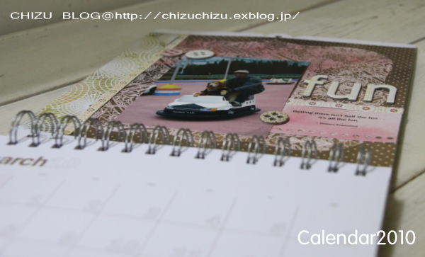 c0017311_1444769.jpg