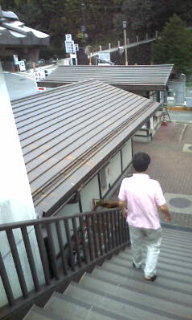 YANO AKIHIRO(→SCHOOL←)★Official Blog★