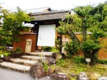 YANO AKIHIRO(→SCHOOL←)★Official Blog★