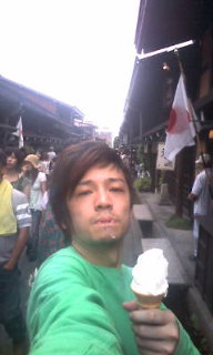 YANO AKIHIRO(→SCHOOL←)★Official Blog★