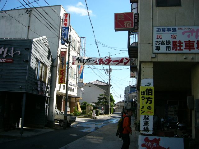 f0117723_2331279.jpg