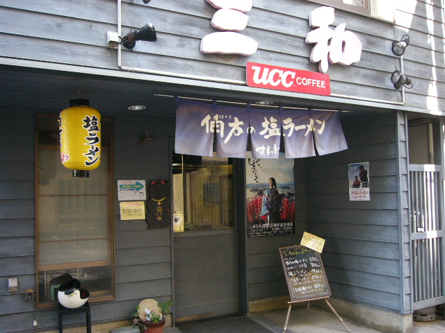 f0117723_2339506.jpg