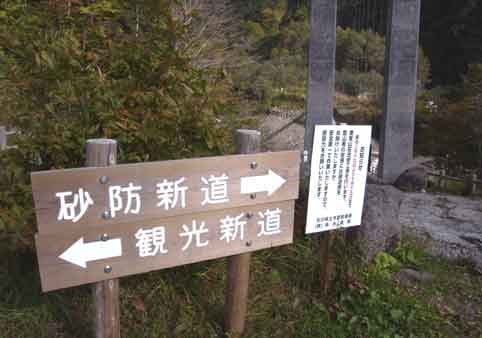 c0098228_6252311.jpg