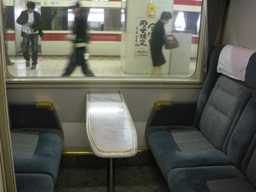 e0149340_21323037.jpg